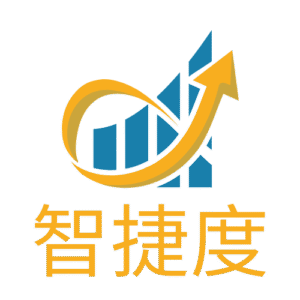 智捷度SEO